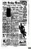 Newcastle Evening Chronicle Friday 05 September 1952 Page 1