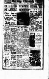 Newcastle Evening Chronicle Friday 02 January 1953 Page 1