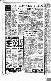Newcastle Evening Chronicle Friday 02 January 1953 Page 16