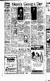 Newcastle Evening Chronicle Tuesday 06 January 1953 Page 2