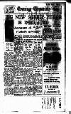 Newcastle Evening Chronicle Saturday 04 April 1953 Page 1