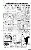 Newcastle Evening Chronicle Tuesday 02 June 1953 Page 4