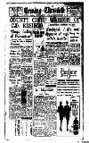Newcastle Evening Chronicle Thursday 06 August 1953 Page 1