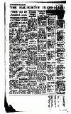 Newcastle Evening Chronicle Friday 07 August 1953 Page 16