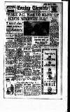 Newcastle Evening Chronicle Wednesday 18 November 1953 Page 1