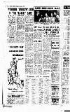 Newcastle Evening Chronicle Wednesday 18 November 1953 Page 18