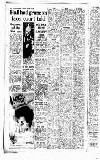 Newcastle Evening Chronicle Wednesday 18 November 1953 Page 20