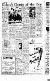 Newcastle Evening Chronicle Thursday 03 June 1954 Page 2