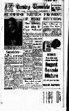 Newcastle Evening Chronicle Saturday 05 June 1954 Page 1