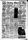 Newcastle Evening Chronicle Tuesday 08 June 1954 Page 1