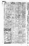 Newcastle Evening Chronicle Friday 11 June 1954 Page 20