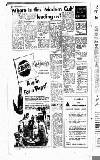 Newcastle Evening Chronicle Friday 16 July 1954 Page 20