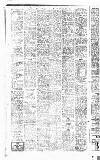 Newcastle Evening Chronicle Friday 16 July 1954 Page 30
