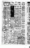 Newcastle Evening Chronicle Wednesday 05 January 1955 Page 10