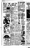 Newcastle Evening Chronicle Friday 07 January 1955 Page 20