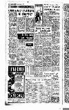 Newcastle Evening Chronicle Tuesday 08 February 1955 Page 10