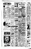Newcastle Evening Chronicle Tuesday 29 March 1955 Page 4