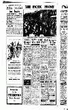 Newcastle Evening Chronicle Saturday 11 June 1955 Page 6