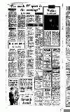 Newcastle Evening Chronicle Saturday 25 June 1955 Page 4