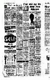 Newcastle Evening Chronicle Tuesday 28 June 1955 Page 4