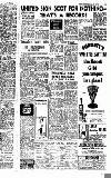 Newcastle Evening Chronicle Monday 04 July 1955 Page 15