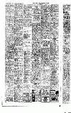 Newcastle Evening Chronicle Wednesday 10 August 1955 Page 12