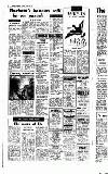 Newcastle Evening Chronicle Saturday 27 August 1955 Page 4