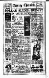 Newcastle Evening Chronicle Friday 02 September 1955 Page 1
