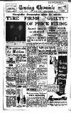 Newcastle Evening Chronicle Friday 09 December 1955 Page 1