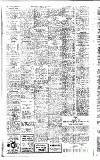 Newcastle Evening Chronicle Friday 09 December 1955 Page 26