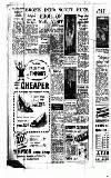 Newcastle Evening Chronicle Friday 06 January 1956 Page 18
