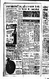 Newcastle Evening Chronicle Friday 06 January 1956 Page 30