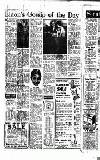 Newcastle Evening Chronicle Thursday 12 January 1956 Page 2