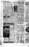 Newcastle Evening Chronicle Tuesday 08 May 1956 Page 22