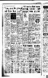 Newcastle Evening Chronicle Tuesday 03 July 1956 Page 18