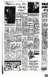 Newcastle Evening Chronicle Saturday 07 July 1956 Page 12