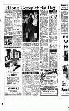 Newcastle Evening Chronicle Monday 07 January 1957 Page 6