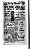 Newcastle Evening Chronicle Tuesday 08 January 1957 Page 1