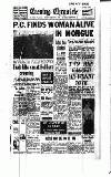 Newcastle Evening Chronicle Friday 01 February 1957 Page 1