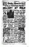 Newcastle Evening Chronicle Friday 03 January 1958 Page 1