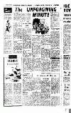 Newcastle Evening Chronicle Saturday 29 March 1958 Page 6