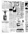 Newcastle Evening Chronicle Wednesday 02 April 1958 Page 16