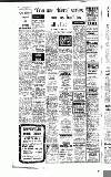 Newcastle Evening Chronicle Friday 09 May 1958 Page 4
