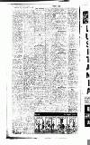 Newcastle Evening Chronicle Friday 09 May 1958 Page 40