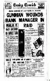 Newcastle Evening Chronicle Wednesday 12 November 1958 Page 1