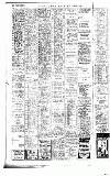 Newcastle Evening Chronicle Friday 14 November 1958 Page 34