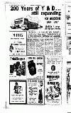 Newcastle Evening Chronicle Thursday 04 December 1958 Page 22