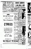 Newcastle Evening Chronicle Thursday 04 December 1958 Page 30