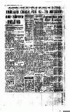 Newcastle Evening Chronicle Saturday 03 January 1959 Page 16