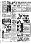 Newcastle Evening Chronicle Monday 19 January 1959 Page 5